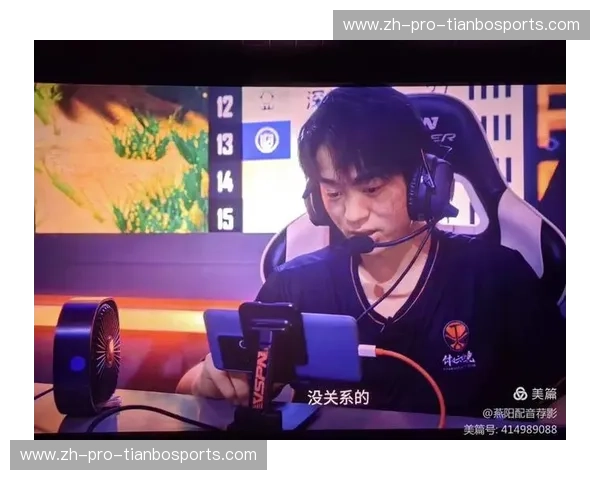 和平精英转会：抓住赛场风口，成就你的电竞梦想